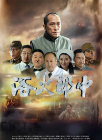 国产福利小视频